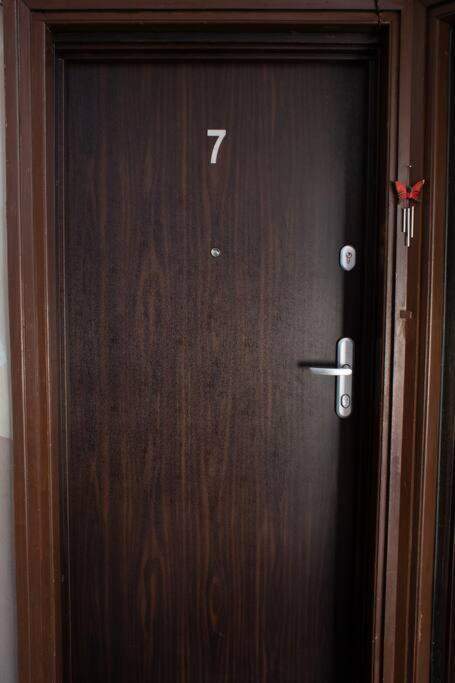 Apartament Alton Aleje 3